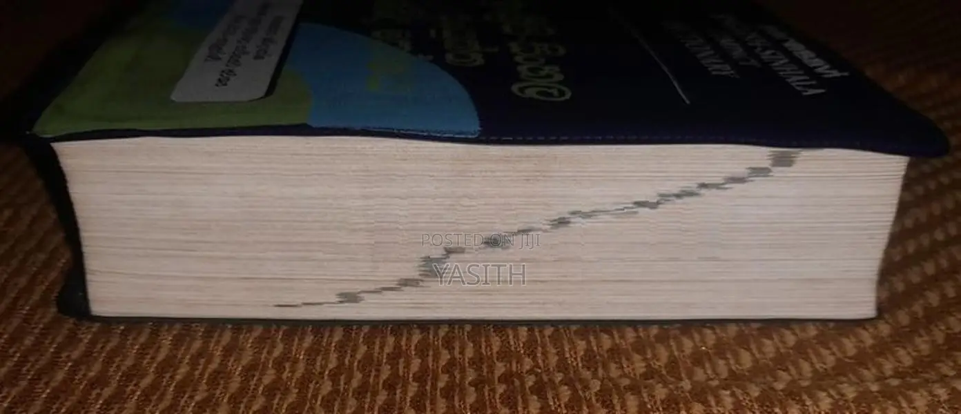 Sarasavi English Sinhala Compact Dictionary
