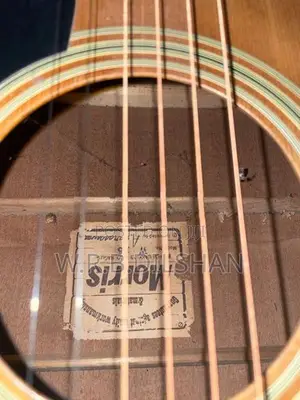 Morris Japan Guitar