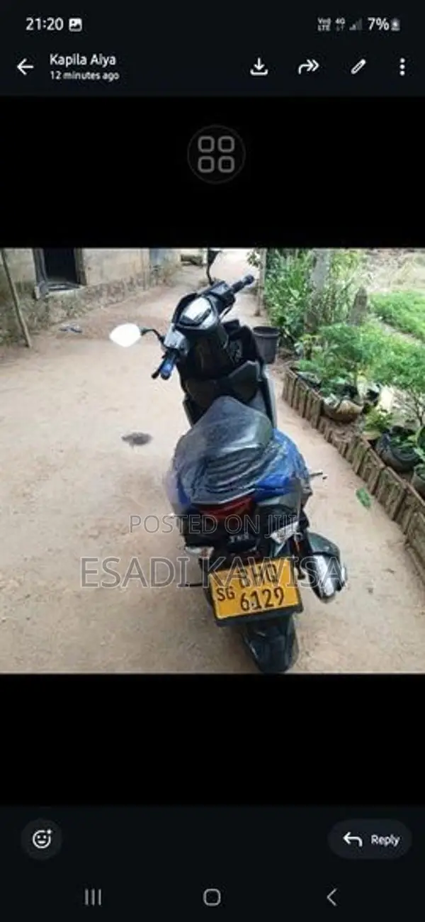 TVS Ntorq 125 2018