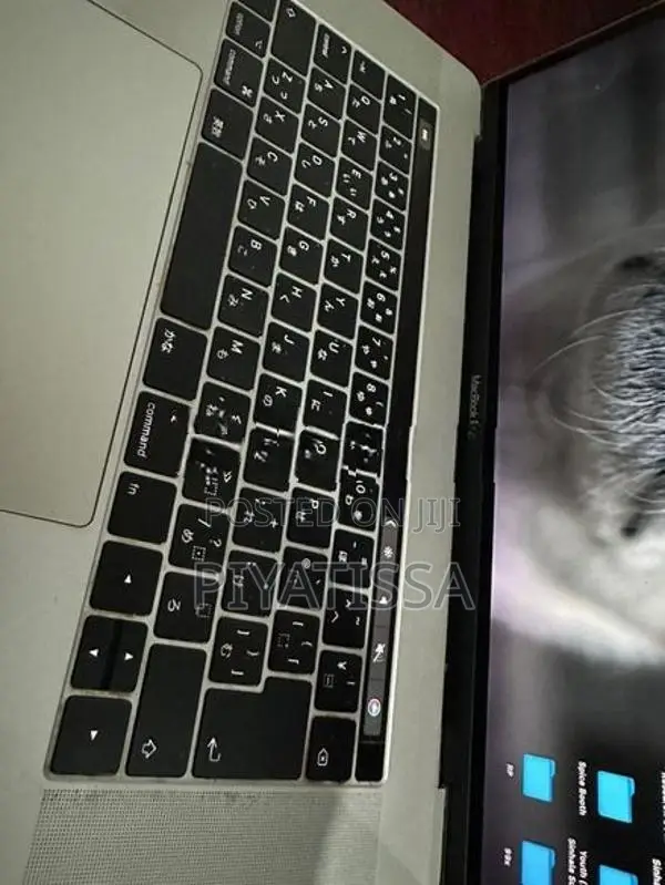 Apple MacBook Pro 15-Inch (2017) with 512GB SSD