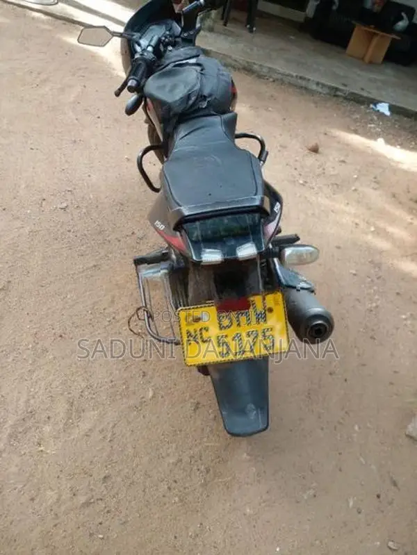 Bajaj Pulsar 150 2019