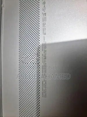 HP Core i7 13 Gen Laptop