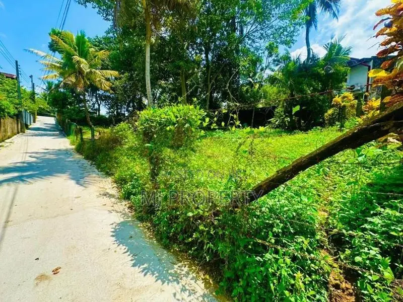 (YS-1014)Valuable Residential Bare Land Sale in Kottawa