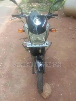 TVS Star City Plus 2005
