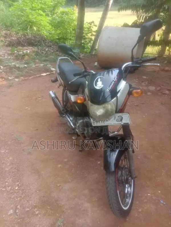 TVS Star City Plus 2005