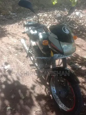 TVS Star City Plus 2005