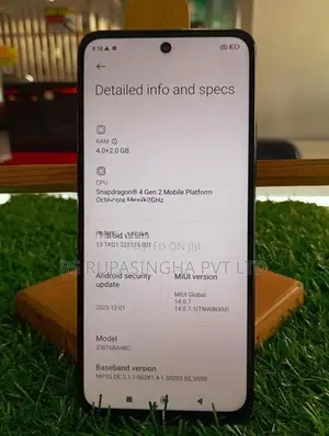 Xiaomi 12R / 4GB 128GB (Used)