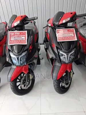 TVS Ntorq 125 2026