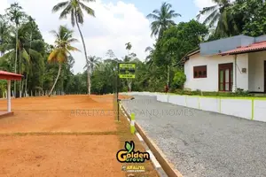 Land for Sale in Kadawatha - Weboda