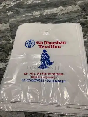 Customized Bag Printing