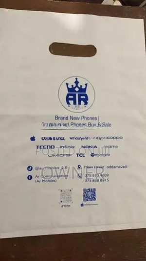 Customized Bag Printing