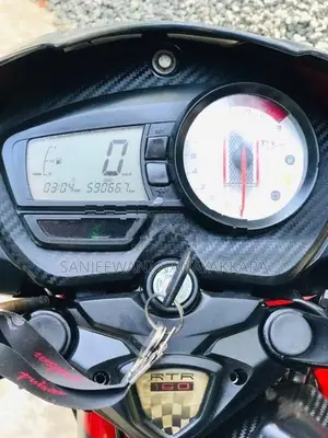 TVS Apache 2020
