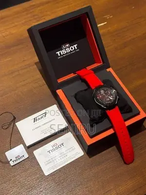 Tissot T Race MotoGP Limited Edition