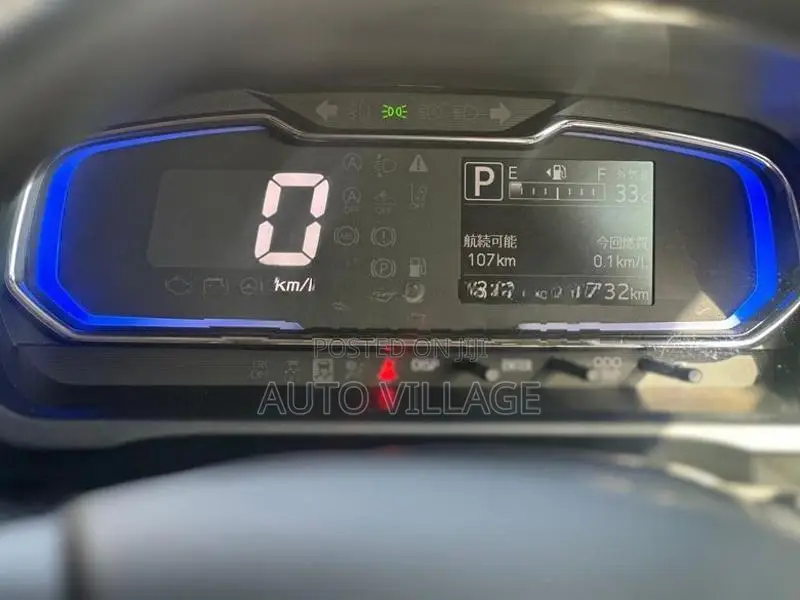 Daihatsu Mira 2025