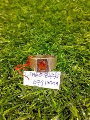 Silver Ring