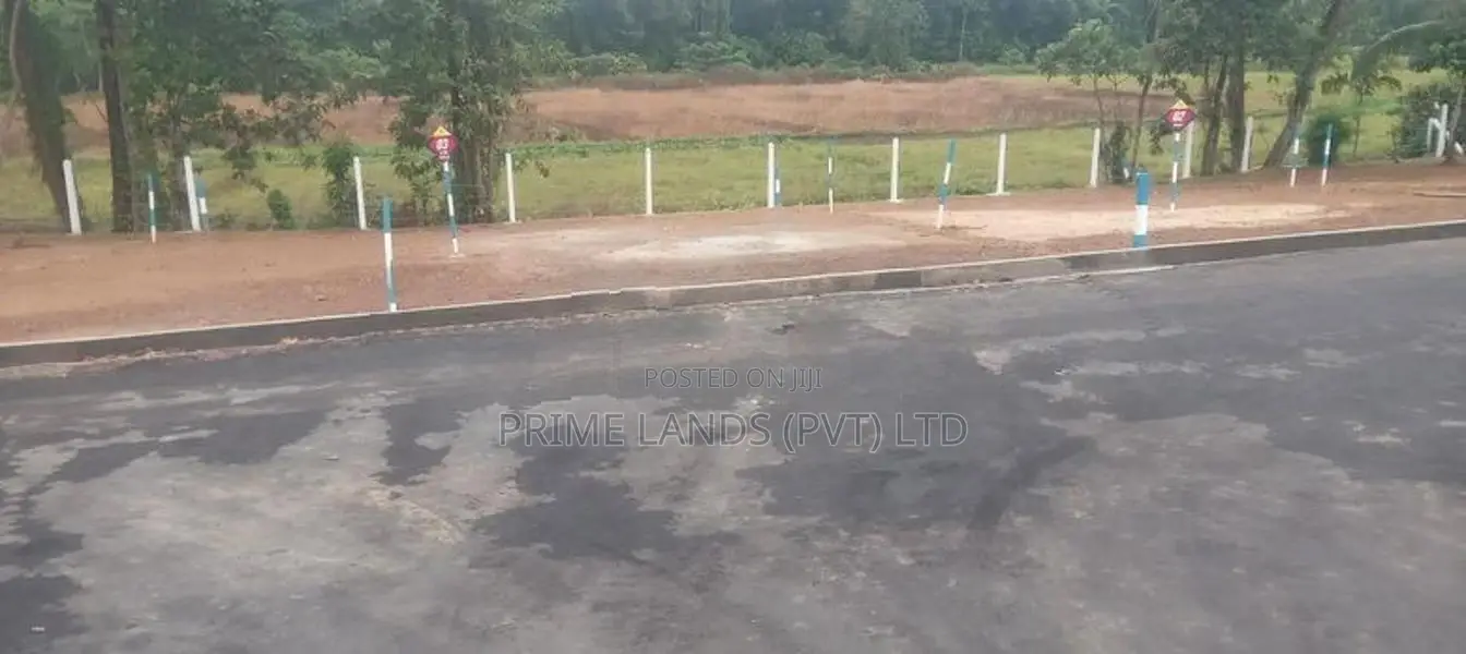 කඩවත වටිනාම ඉඩමක් විකිණීමට