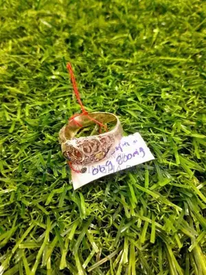 Silver Ring
