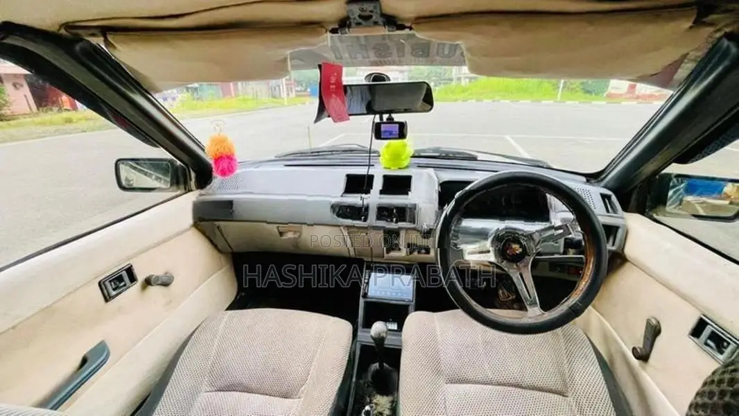 Mitsubishi Lancer 1985