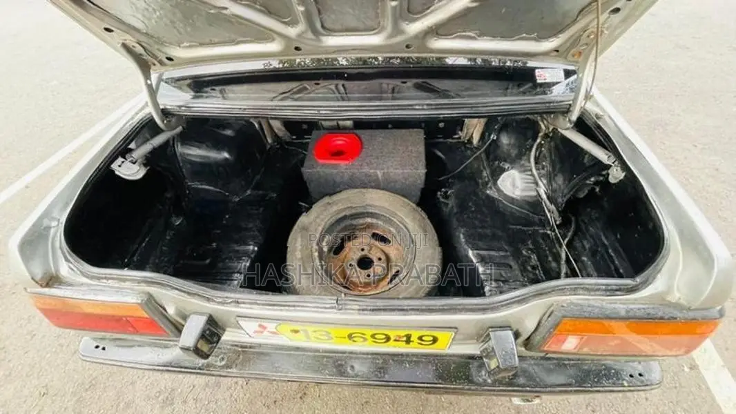 Mitsubishi Lancer 1985