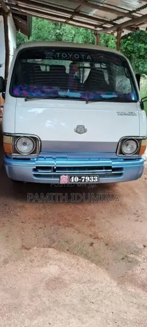 Toyota Hiace LH20 1980