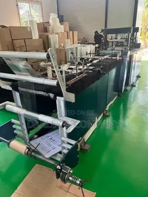 Center Seal Pouch Machine