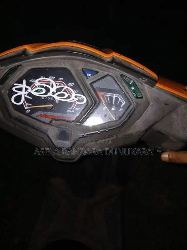 Honda Dio 2016