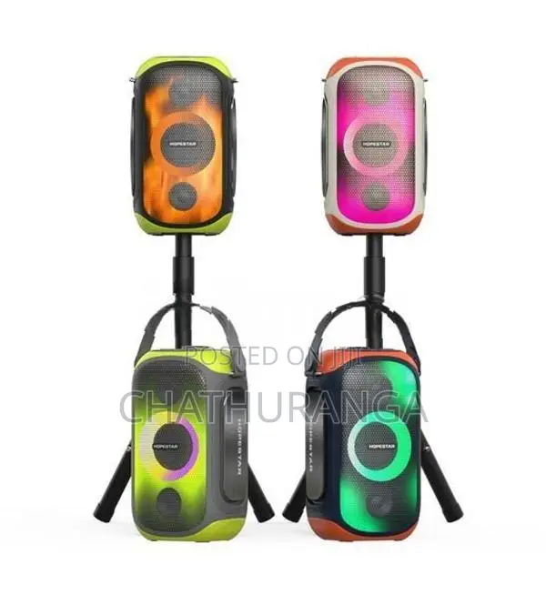 Hopestar Party 300 Box Speaker