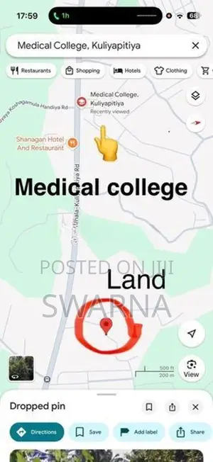 Land for Sale with House Near Medical College Kuliyapitiya