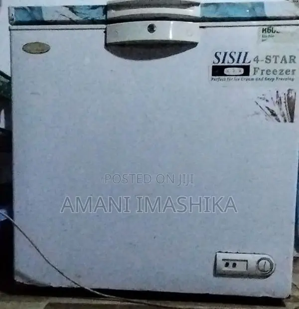 Sisil Freezer (අධිශීතකරණ)