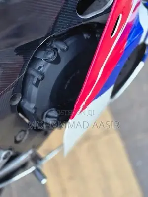 Honda CBR 250RR 2014