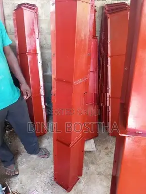 Concrete Box