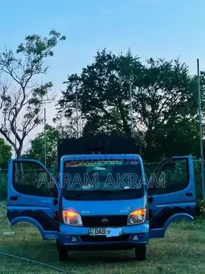 Tata Dimo Batta 2016