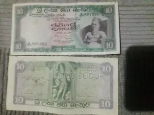 Parana Mudal Nottu