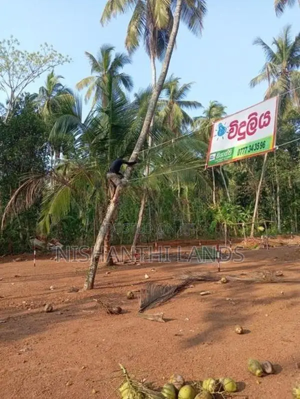Land Sale in දිවුල්දේණිය