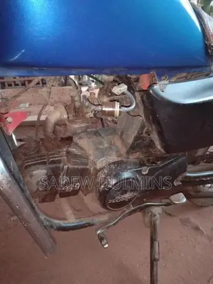 Honda CD Down 2007