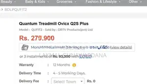 Branded Tredmill OVICX Q2 (Used)