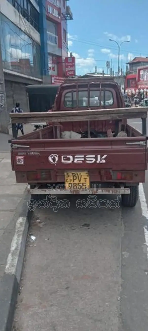 Dfsk Unimo 2013