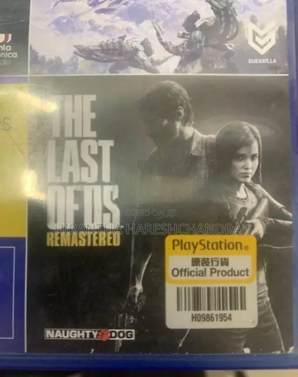 Playstation 4 1TB