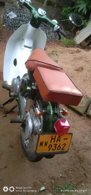 Honda Super Cub 2003