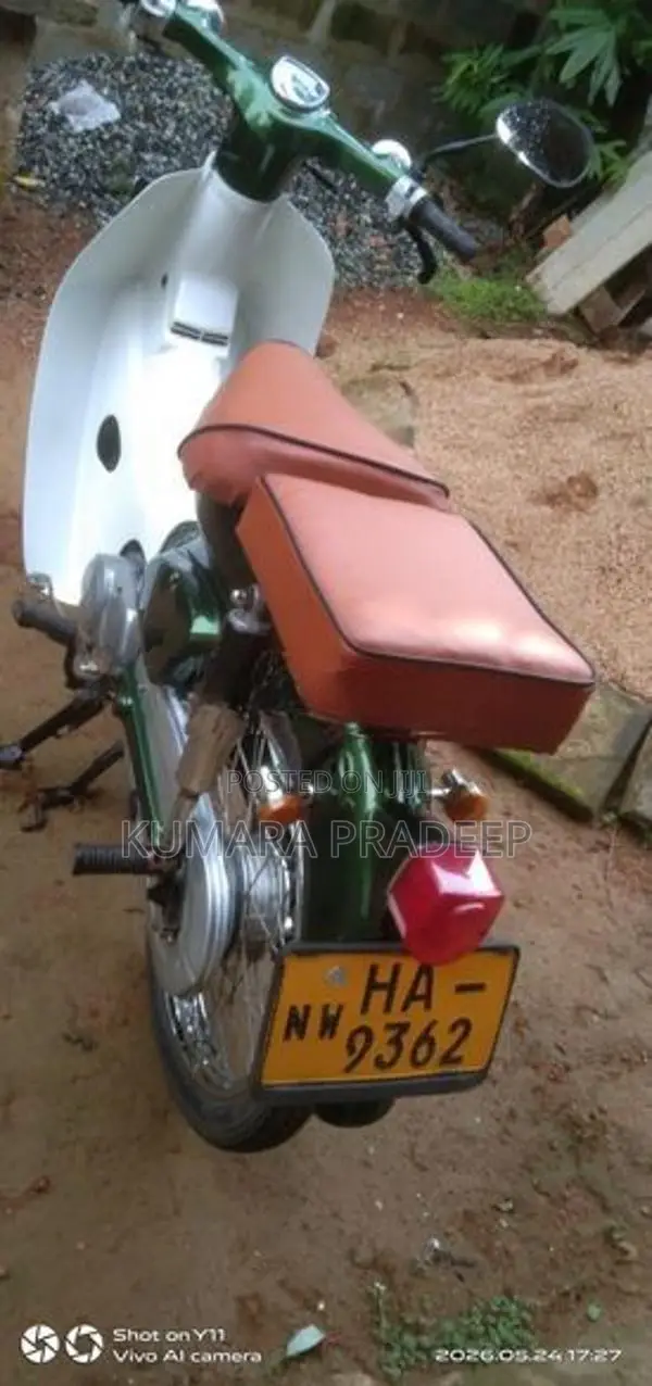 Honda Super Cub 2003