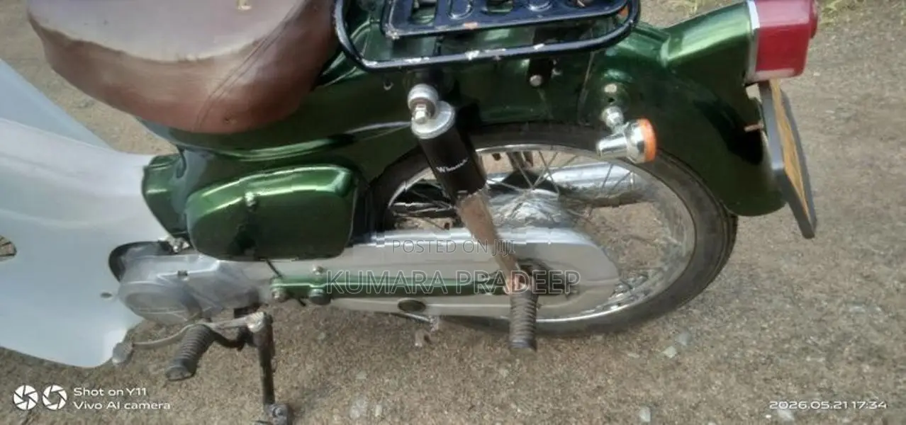 Honda Super Cub 2003