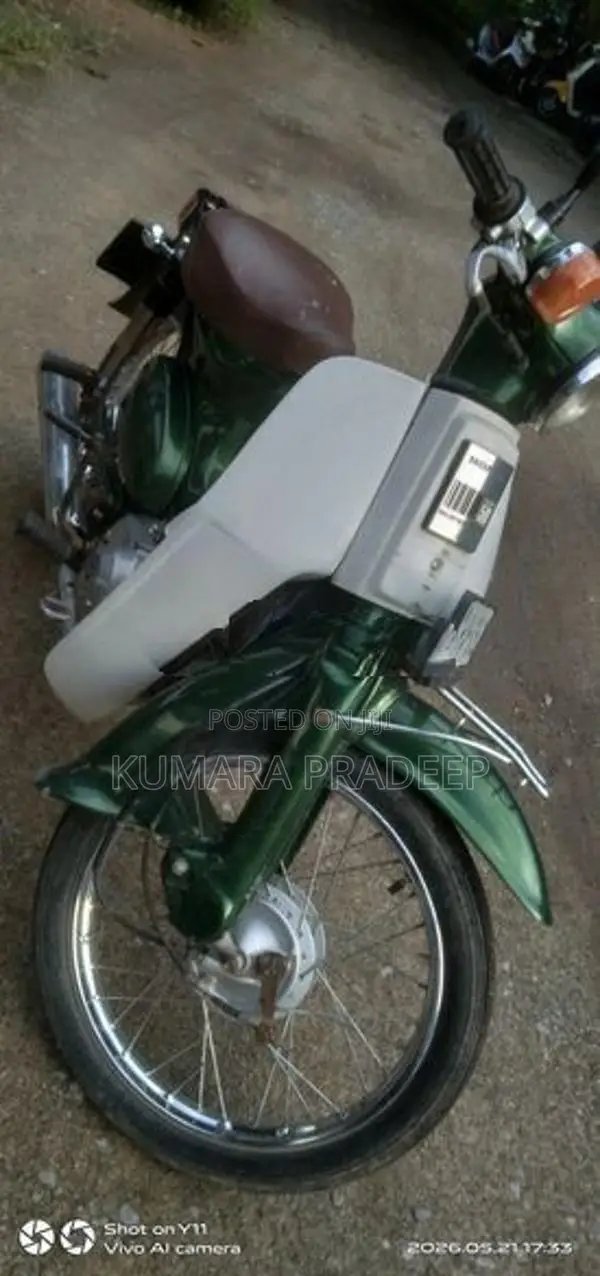 Honda Super Cub 2003