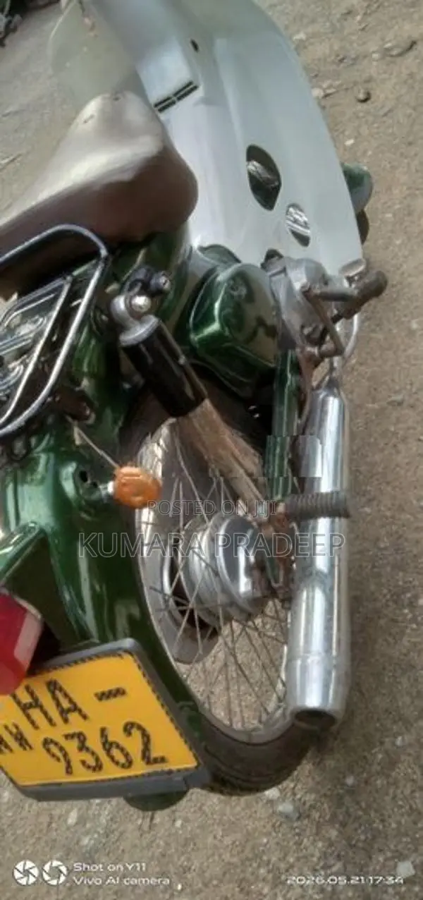 Honda Super Cub 2003