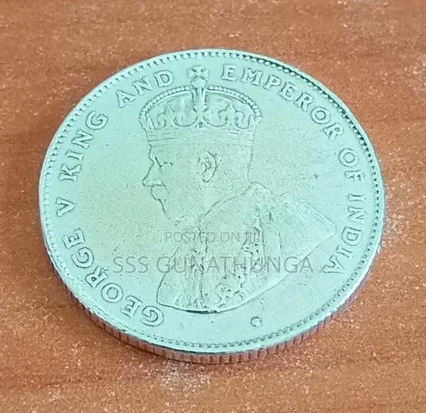 Silver 50 Cents with Mint Mark