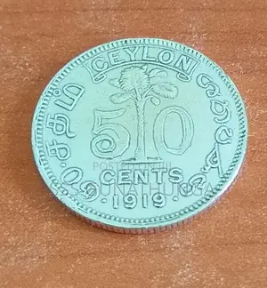 Silver 50 Cents with Mint Mark