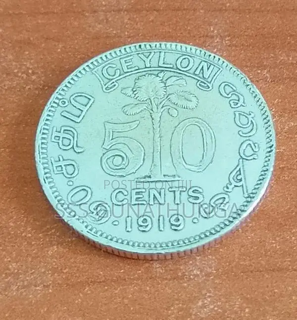 Silver 50 Cents with Mint Mark
