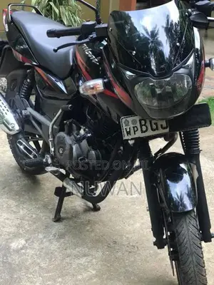 Bajaj Pulsar 150 2018