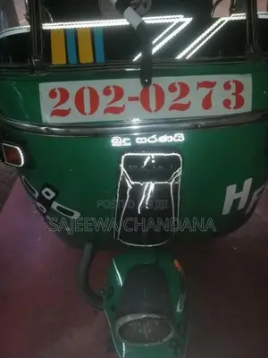 Bajaj RE 1999