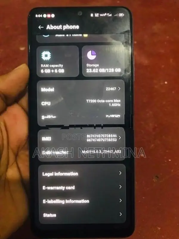 ZTE Nubia V60 (Used)