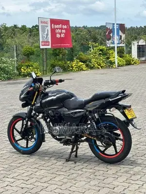 Bajaj Pulsar 150 2018
